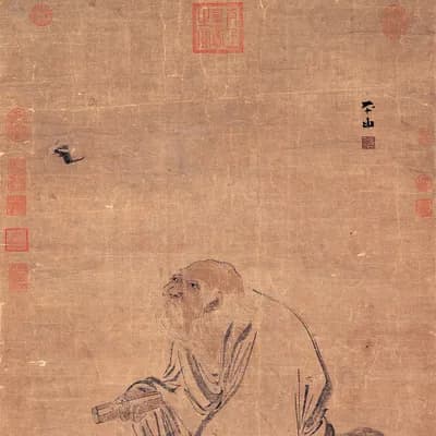 Lao Tzu